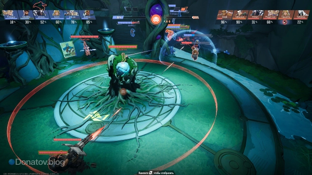 Как получить достижение «Скрытая утроба»