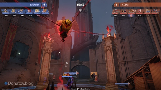 Выполнение достижения «Спасение Рэйчел Оскар»