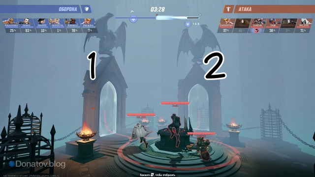 Как выполнить задание «От двери до двери»