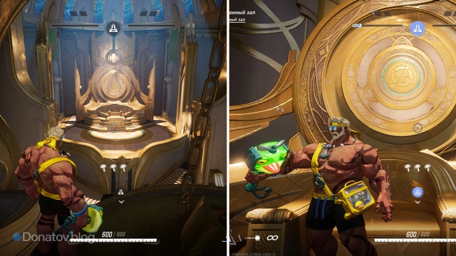 Как выполнить достижение «Напускное совершенство»