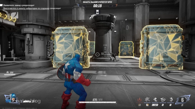 Выполнение условий ачивки «Рота, подъём!»