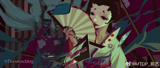 Официальная иллюстрация персонажа Geisha в Identity V