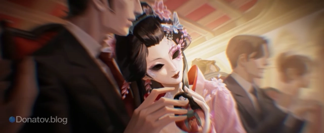 Miles Donald и Geisha в Identity V