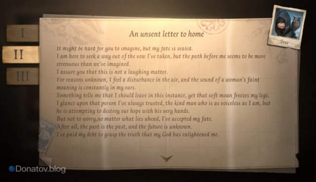 An unsent letter to home в Identity V