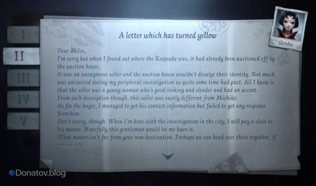 A letter which has turned yellow в Identity V