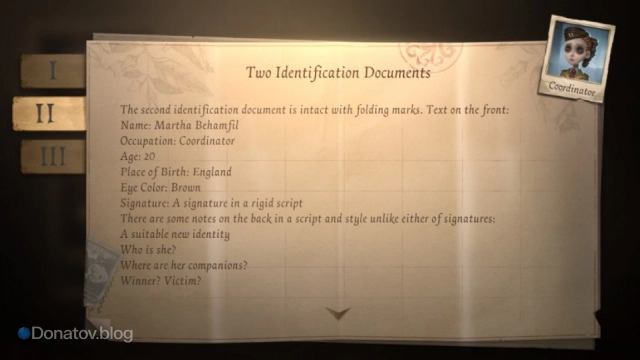 Отрывок Two Identification Documents в Identity V