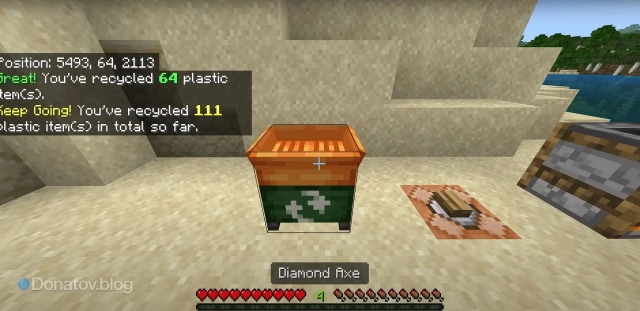Переработчик мусор в Minecraft