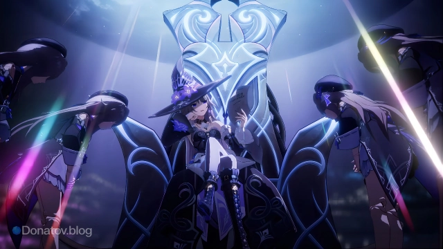 Великая Герта