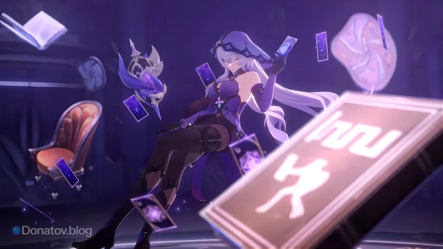 Чёрный лебедь