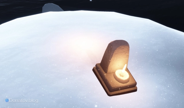 Каменный фонарь — точка сохранения