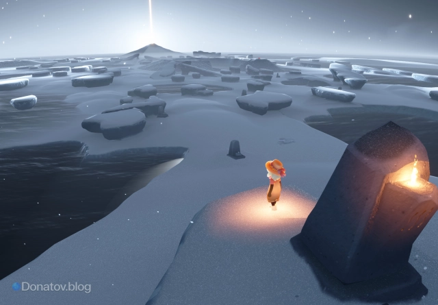 Первый чекпоинт при отливе