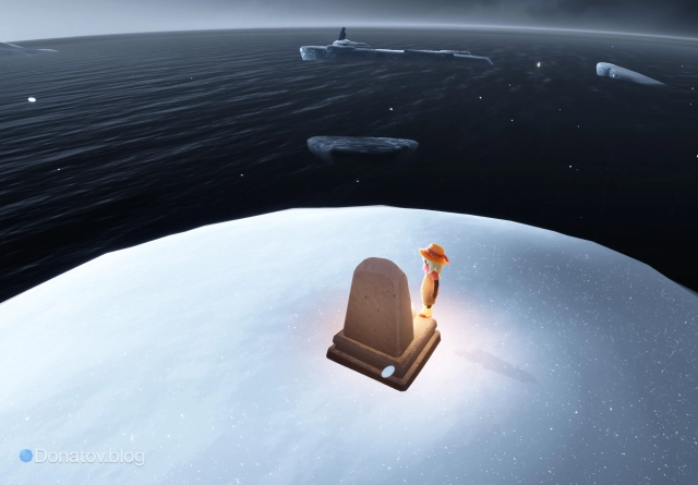 Двадцатая точка сохранения во время прилива