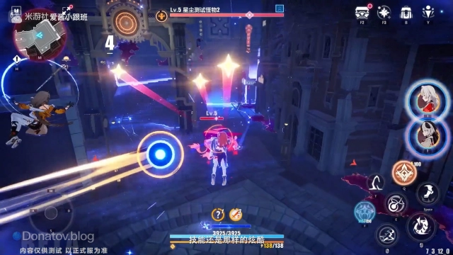 Особая система вступления в бой в Honkai Impact 3rd