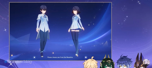 Аватары в Астральном пределе