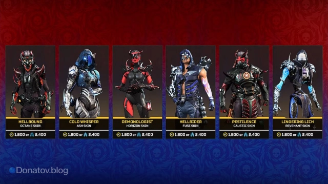 Скины «Адского буйства» в Apex Legends
