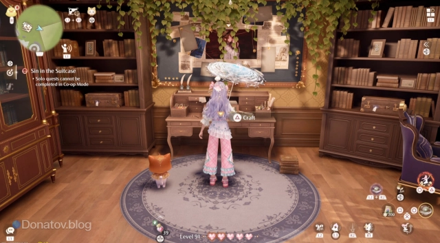 The Crafting Table в Infinity Nikki