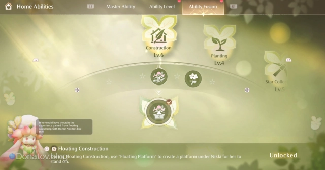 Раздел Ability Fusion в Infinity Nikki