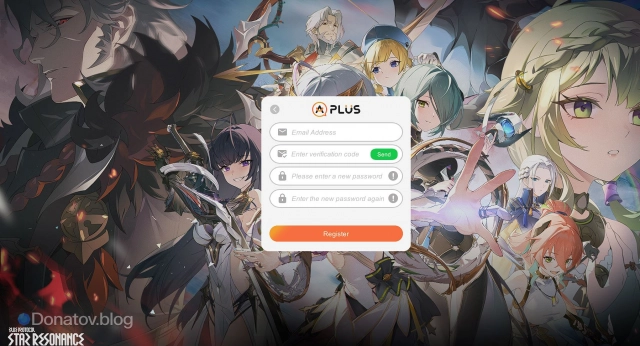 Форма регистрации в Blue Protocol: Star Resonance