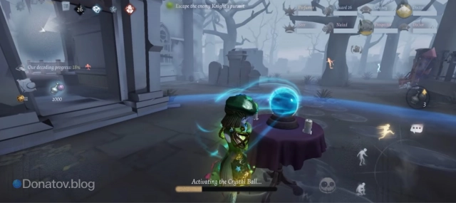 Crystal Ball Mode в Identity V