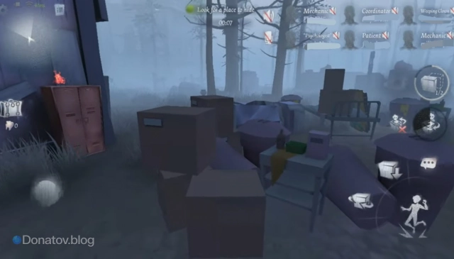 Hide and Seek в Identity V