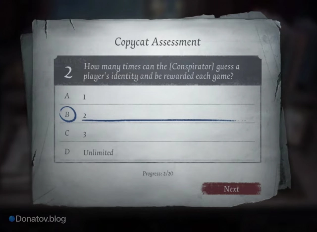 Copycat Assessment в Identity V