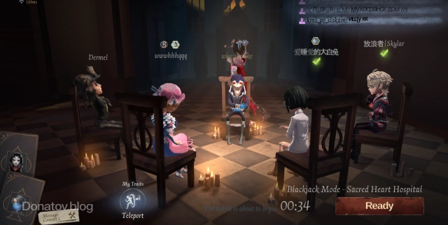 Blackjack в Identity V