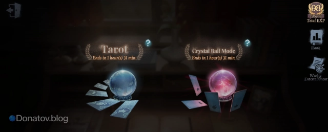 Окно Tarot в Identity V
