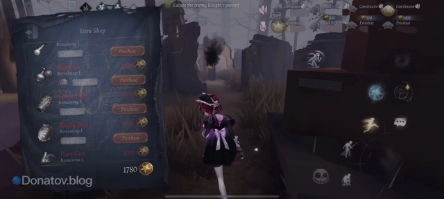 Очки Tarot в Identity V
