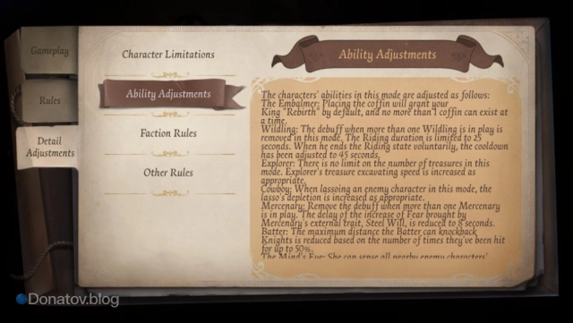 Правила Crystal Ball Mode в Identity V