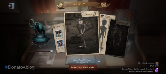 Rank Match в Identity V