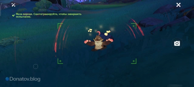 Счастливый крот-нюхач