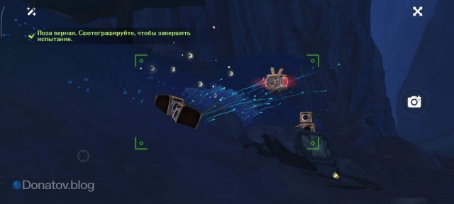 Растение, стебли которого тянутся за роботом