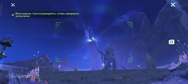 Подходящий ракурс для съёмки