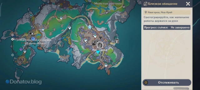 Расположение Нашгорода на карте