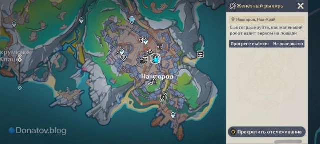 Расположение Нашгорода на карте