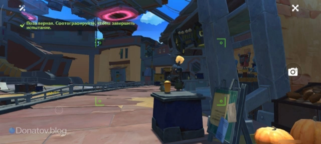 Правильно подобранный ракурс