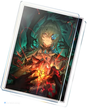 Световой конус «Брошенная в пламя жизнь»