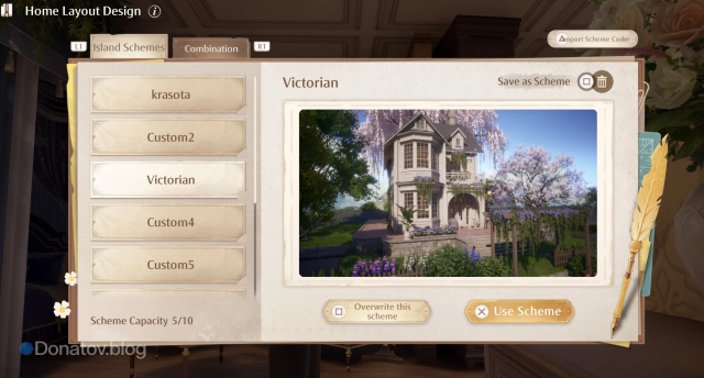 Схемы в Infinity Nikki