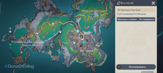 Расположение Нашгорода на карте