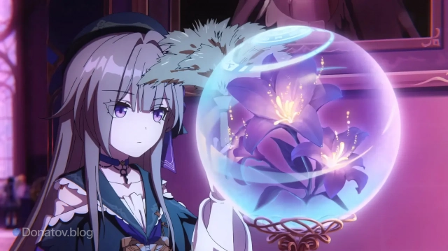 Герта из игры HSR