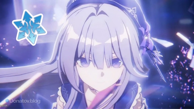 Персонаж Герта из Honkai: Star Rail