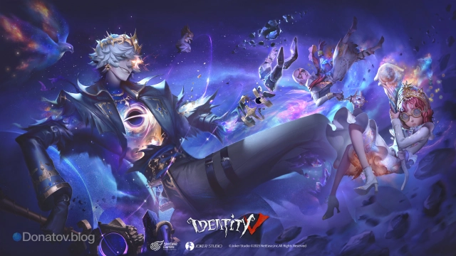 Season 39 Essence 3 в Identity V