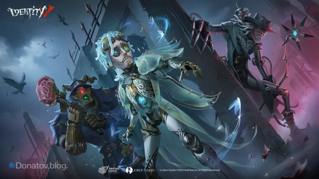 Season 40 Essence 2 в Identity V