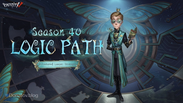 Strategize в Identity V