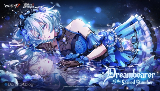Dreambearer of the Sacred Slumber в Identity V