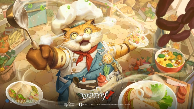 Secret Chef в Identity V