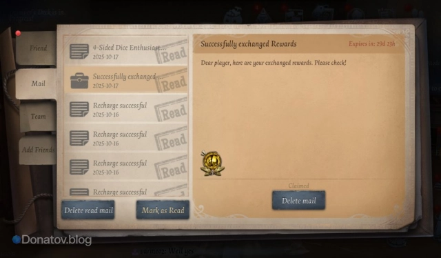 Memory Sphere — Previous Season в Identity V