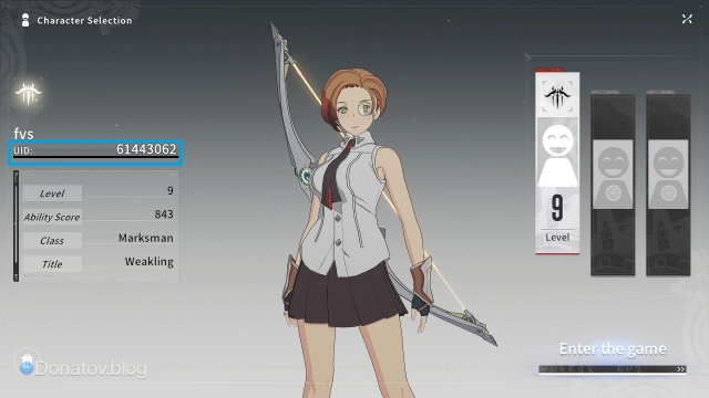 ID на экране выбора персонажа Blue Protocol: Star Resonance