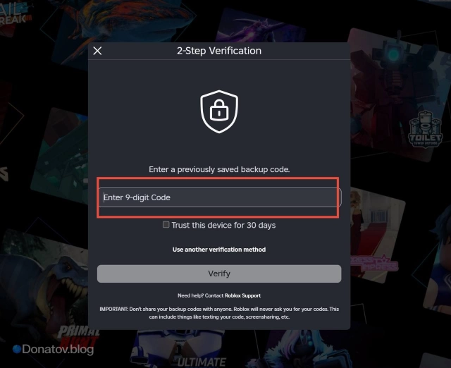 Вместо кода двухфакторной аутентификации введите резервный код