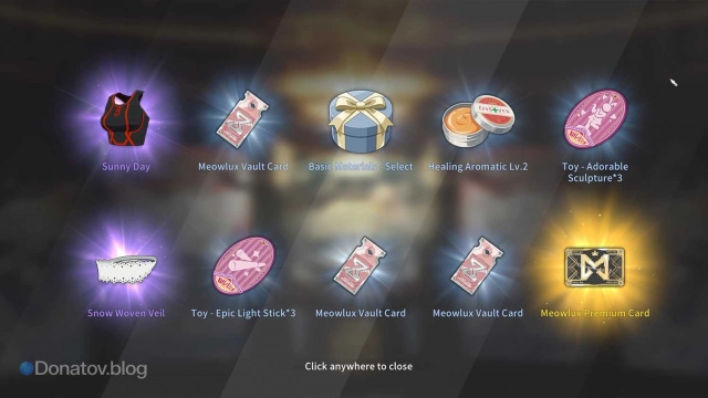 Коробки в Blue Protocol: Star Resonance